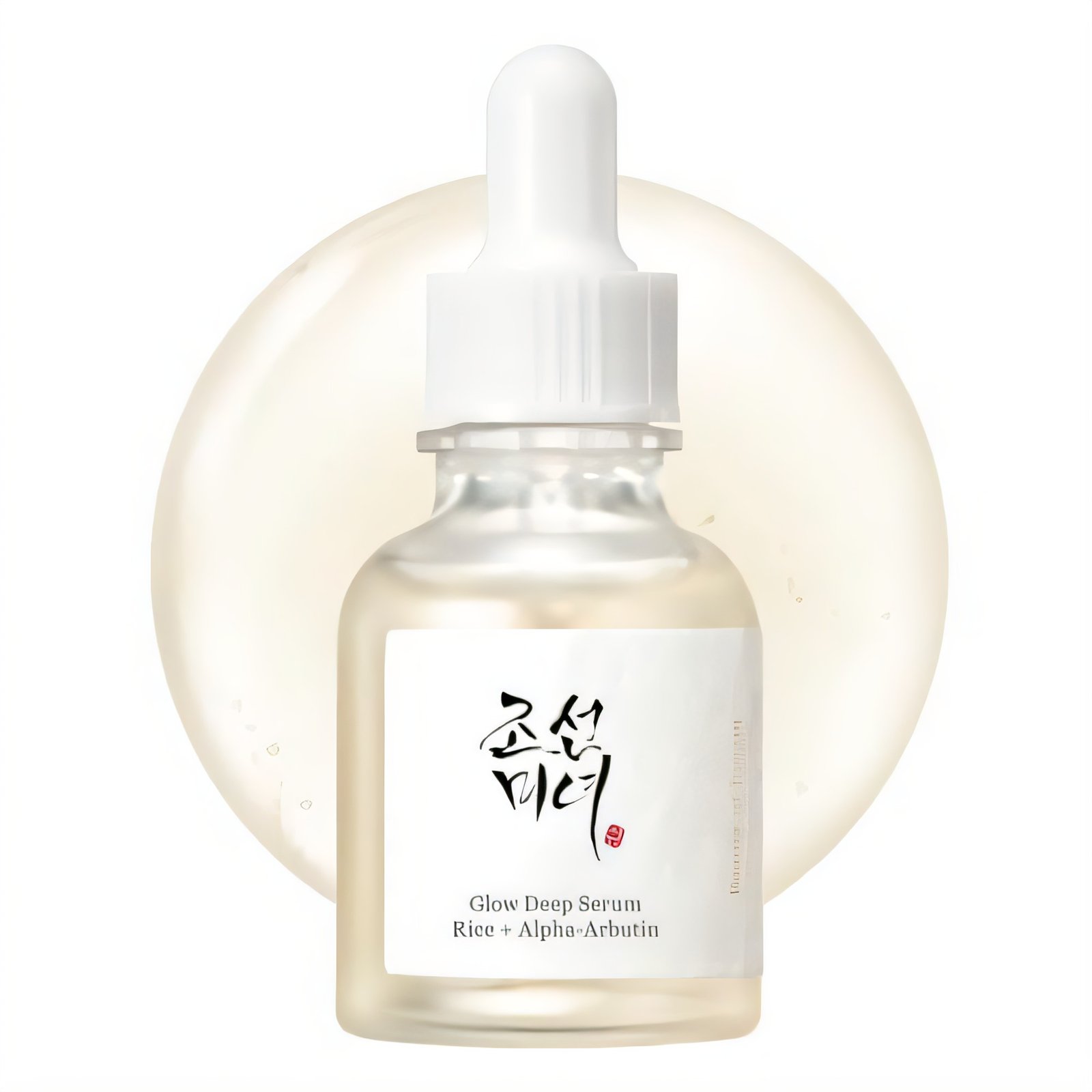 Beauty of Joseon Glow Deep Serum rice extract bottle